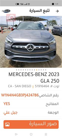 مرسيدس بنز GLA